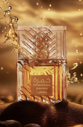 LATTAFA KHAMRAH QAHWA EAU DE PARFUM FOR UNISEX