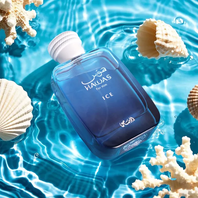 Hawas Ice by Rasasi - Pour Homme